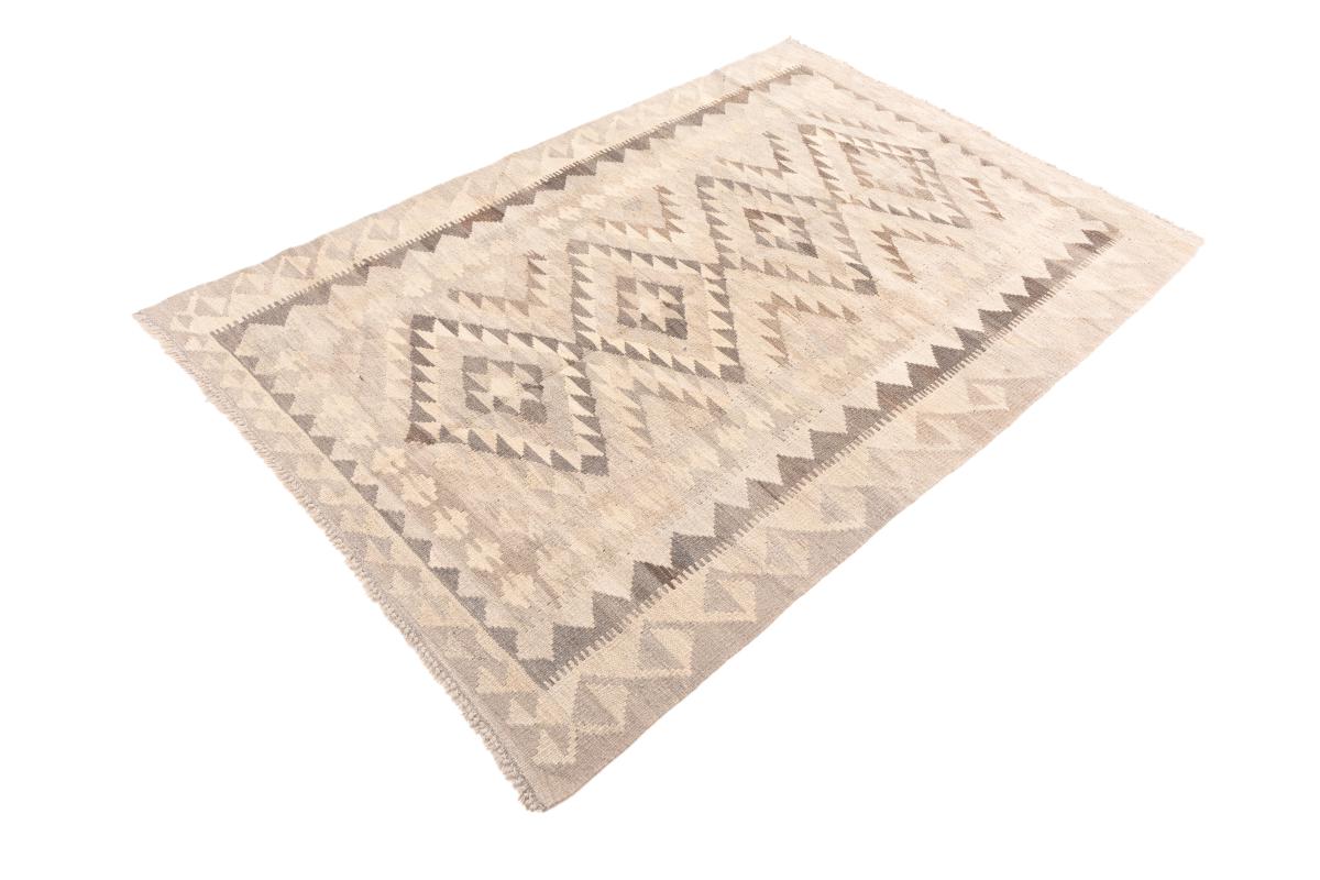 Kilim Afghan Heritage - 1