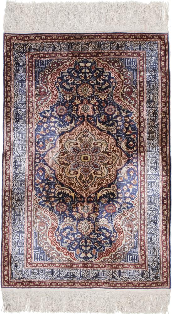  Kayseri 106x70 106x70, Persian Rug Knotted by hand