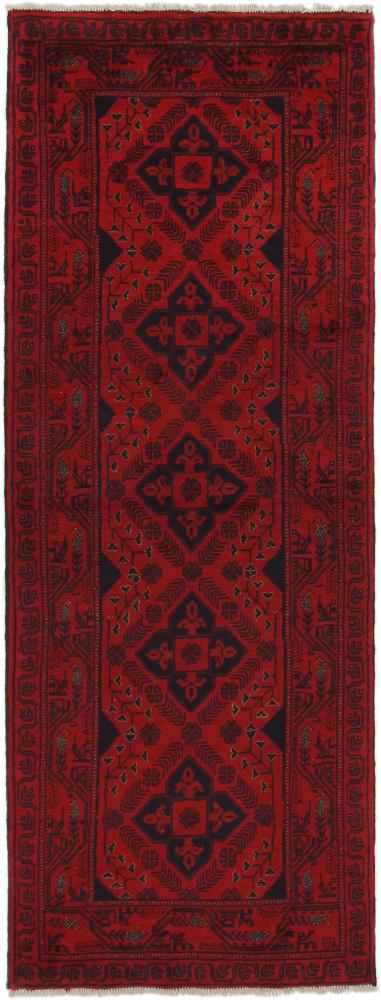 Afghan rug Khal Mohammadi 6'10"x2'7" 6'10"x2'7", Persian Rug Knotted by hand