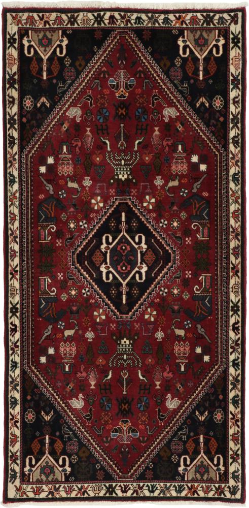 Persian Rug Ghashghai 5'3"x2'7" 5'3"x2'7", Persian Rug Knotted by hand