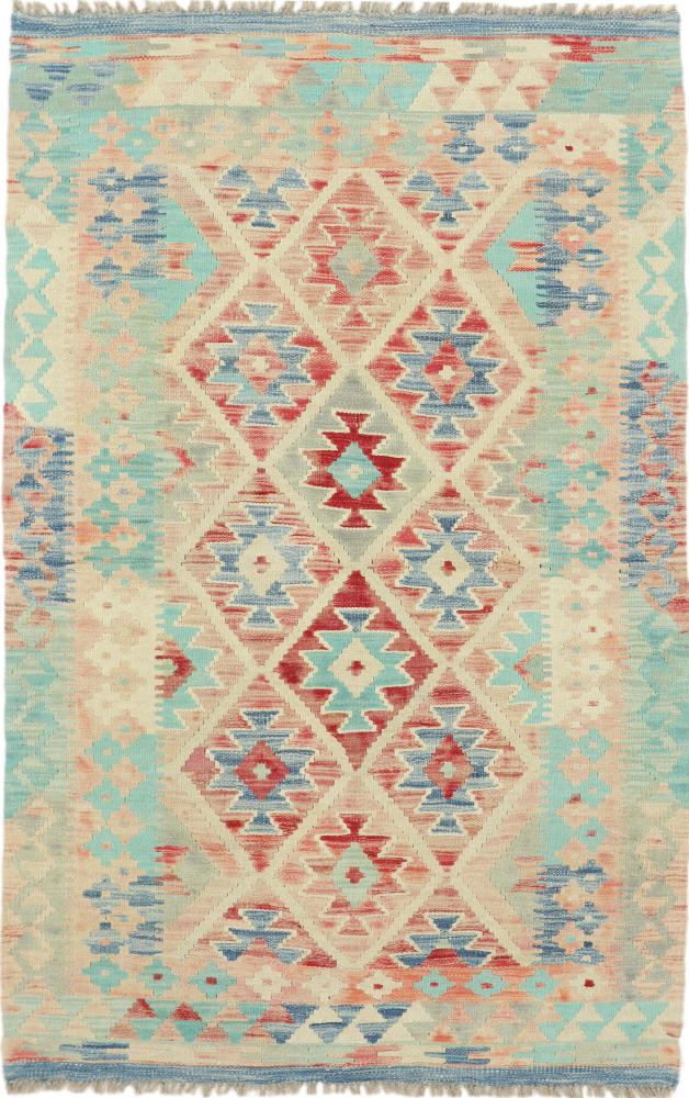 Afghan rug Kilim Afghan Heritage 5'4"x3'5" 5'4"x3'5", Persian Rug Woven by hand