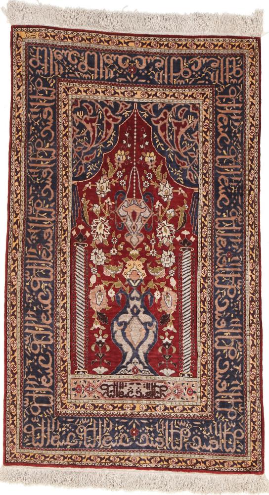  Hereke Silk 3'4"x1'11" 3'4"x1'11", Persian Rug Knotted by hand