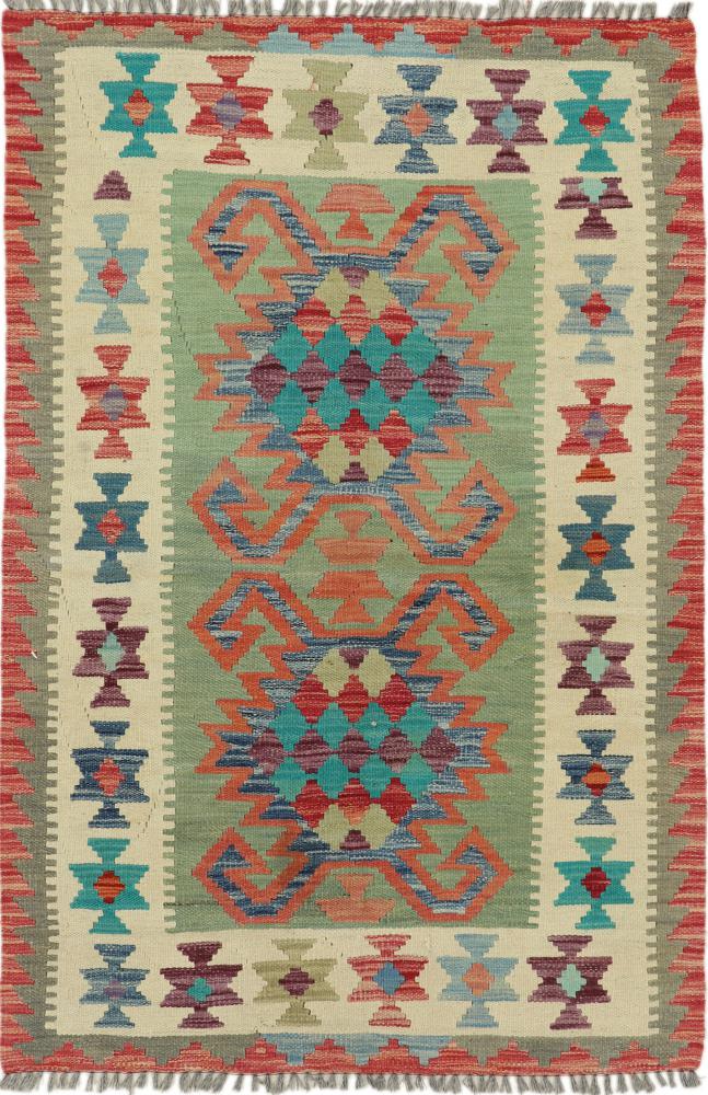 Afghanska mattan Kilim Afghan Heritage 149x100 149x100, Persisk matta handvävd 