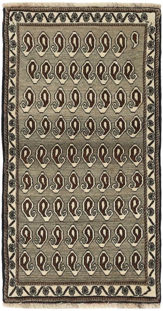 Persian Rug Ghashghai 4'7"x2'6" 4'7"x2'6", Persian Rug Knotted by hand