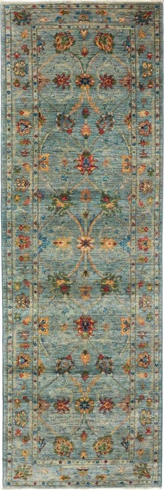Pakistani rug Ziegler Design 8'3"x2'8" 8'3"x2'8", Persian Rug Knotted by hand