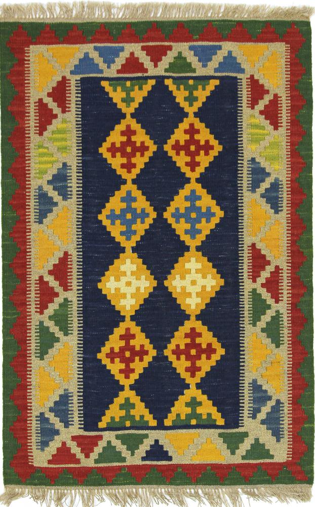 Persian Rug Kilim Fars 118x78 118x78, Persian Rug Woven by hand