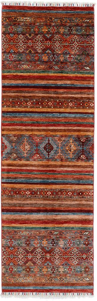 Pakistani rug Arijana Shaal 255x84 255x84, Persian Rug Knotted by hand