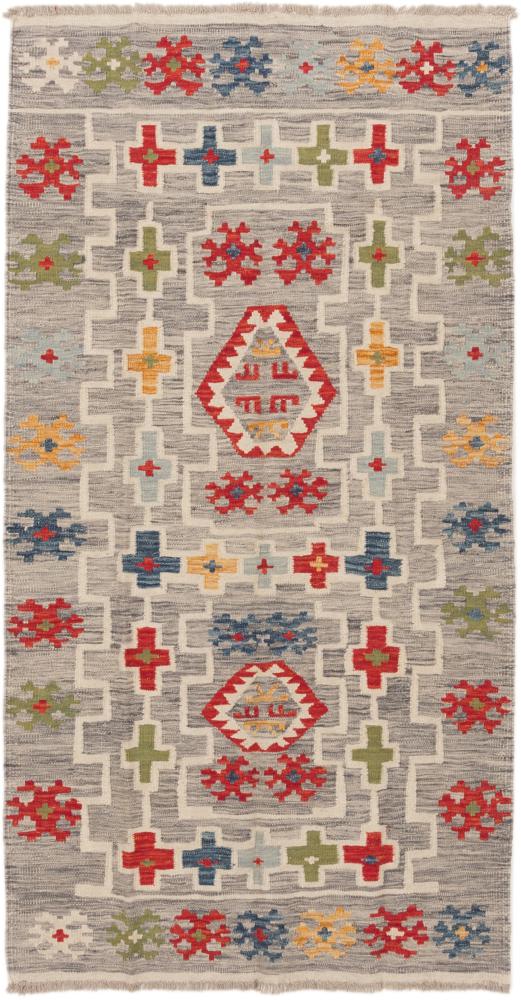 アフガンカーペット キリム アフガン 201x107 201x107,  ペルシャ絨毯 手織り