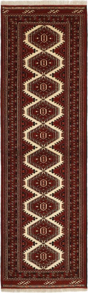 Persian Rug Turkaman 9'6"x2'9" 9'6"x2'9", Persian Rug Knotted by hand