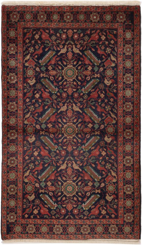Persian Rug Baluch 5'9"x3'5" 5'9"x3'5", Persian Rug Knotted by hand