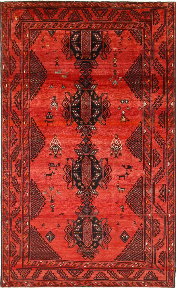 Tapis persan Kordi 330x200 330x200, Tapis persan Noué à la main