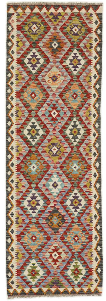 Afganistan-matto Kelim Afghan 254x83 254x83, Persialainen matto kudottu