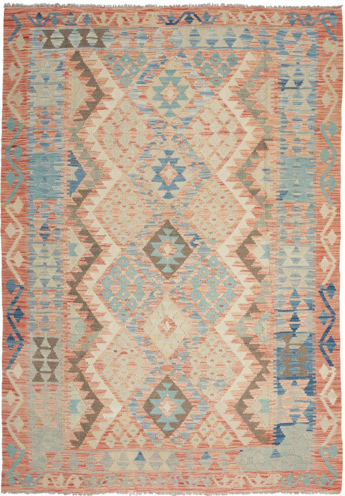 Alfombra afgana Kilim Afghan 7'1"x5'1" 7'1"x5'1", Alfombra persa Tejido a mano