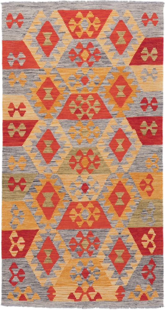 Afghaans tapijt Kilim Afghan 200x106 200x106, Perzisch tapijt Handgeweven