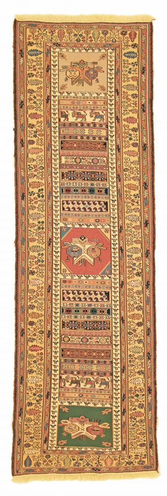 Persian Rug Kilim Sirjan 253x70 253x70, Persian Rug Woven by hand