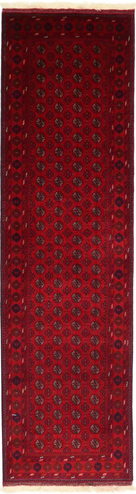 Afghanischer Teppich Afghan Mauri 10'1"x2'11" 10'1"x2'11", Perserteppich Handgeknüpft