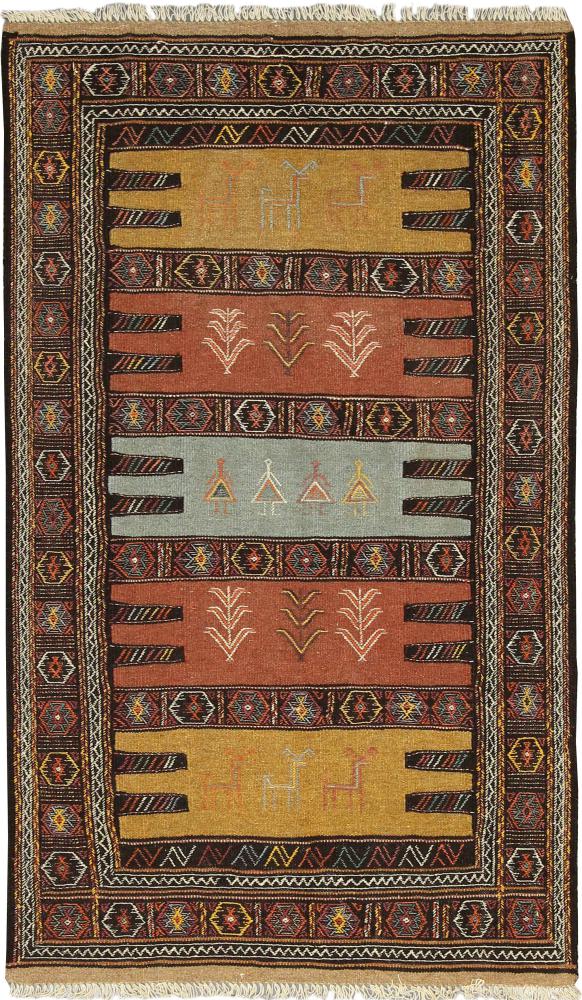 Persian Rug Kilim Fars 8'4"x3'11" 8'4"x3'11", Persian Rug Woven by hand
