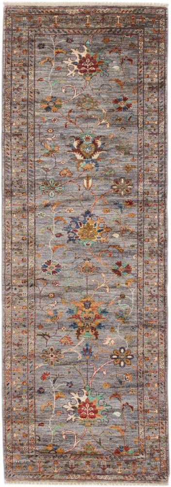 Afganistan-matto Arijana Klassik 250x85 250x85, Persialainen matto Solmittu käsin