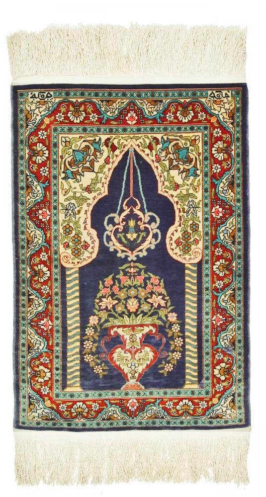  Herike Zijde 73x50 73x50, Perzisch tapijt Handgeknoopte