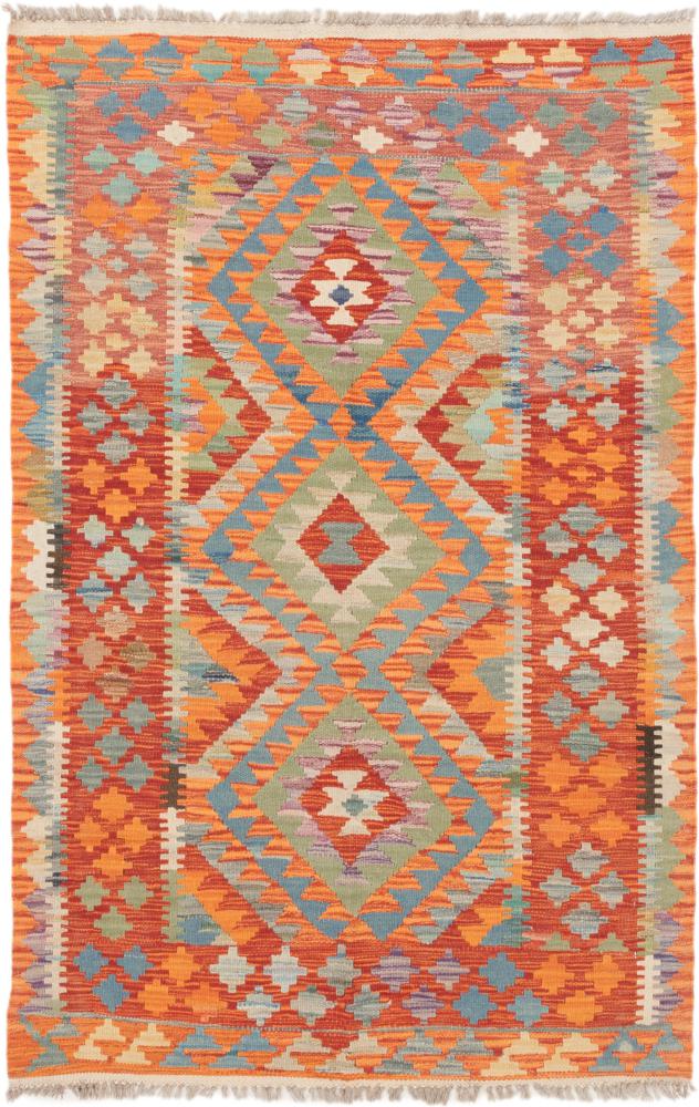 Afghan rug Kilim Afghan 5'5"x3'6" 5'5"x3'6", Persian Rug Woven by hand