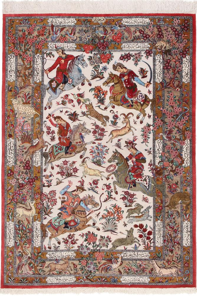 Persian Rug Qum Silk 4'9"x3'5" 4'9"x3'5", Persian Rug Knotted by hand