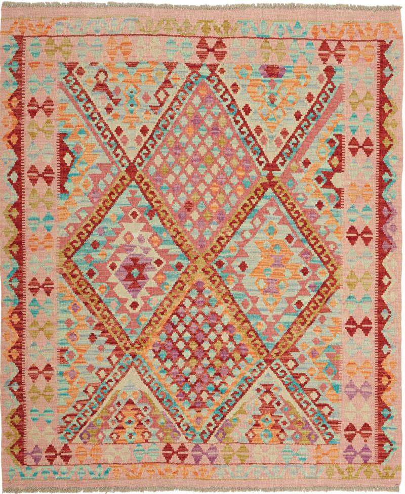 Covor afgan Chilim Afghan 158x135 158x135, Covor persan Lucrate de mână