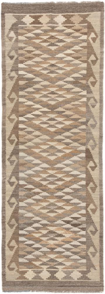 Afghaans tapijt Kilim Afghan Heritage 194x68 194x68, Perzisch tapijt Handgeweven