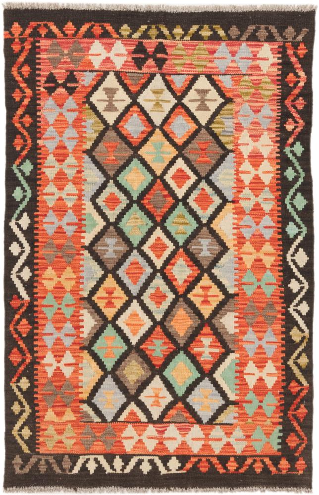 Afghan rug Kilim Afghan 135x89 135x89, Persian Rug Woven by hand
