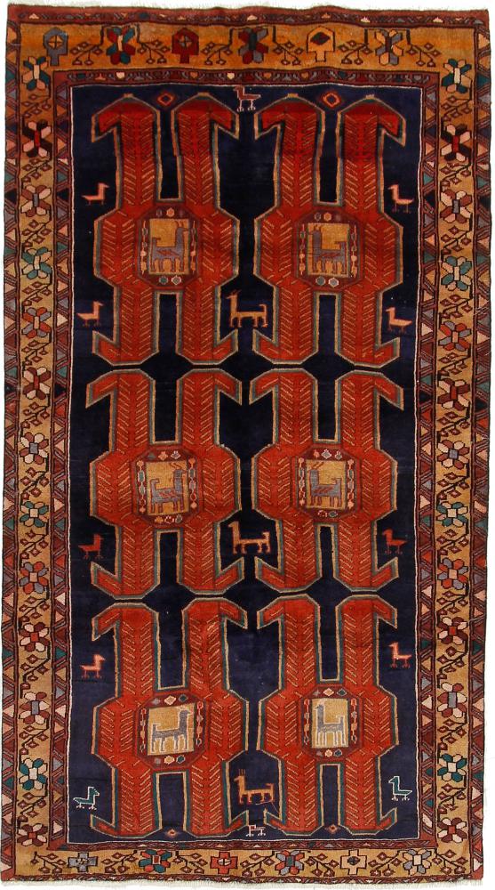 Persian Rug Ardebil 241x131 241x131, Persian Rug Knotted by hand