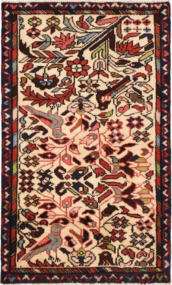 Persian Rug Hamadan 3'1"x1'9" 3'1"x1'9", Persian Rug Knotted by hand