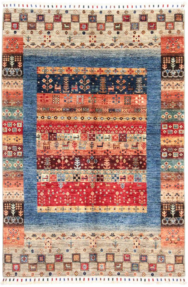 Tapis afghan Arijana Design 188x131 188x131, Tapis persan Noué à la main