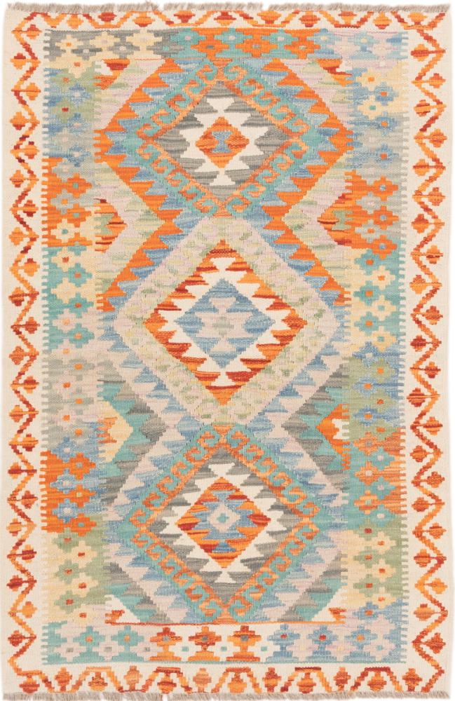 Tappeto Afgano Kilim Afghan 130x85 130x85, Tappeto persiano Tessuto a mano