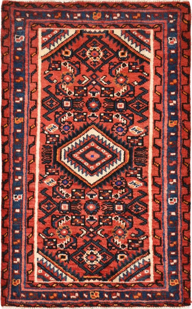 Persian Rug Hamadan 3'3"x1'11" 3'3"x1'11", Persian Rug Knotted by hand
