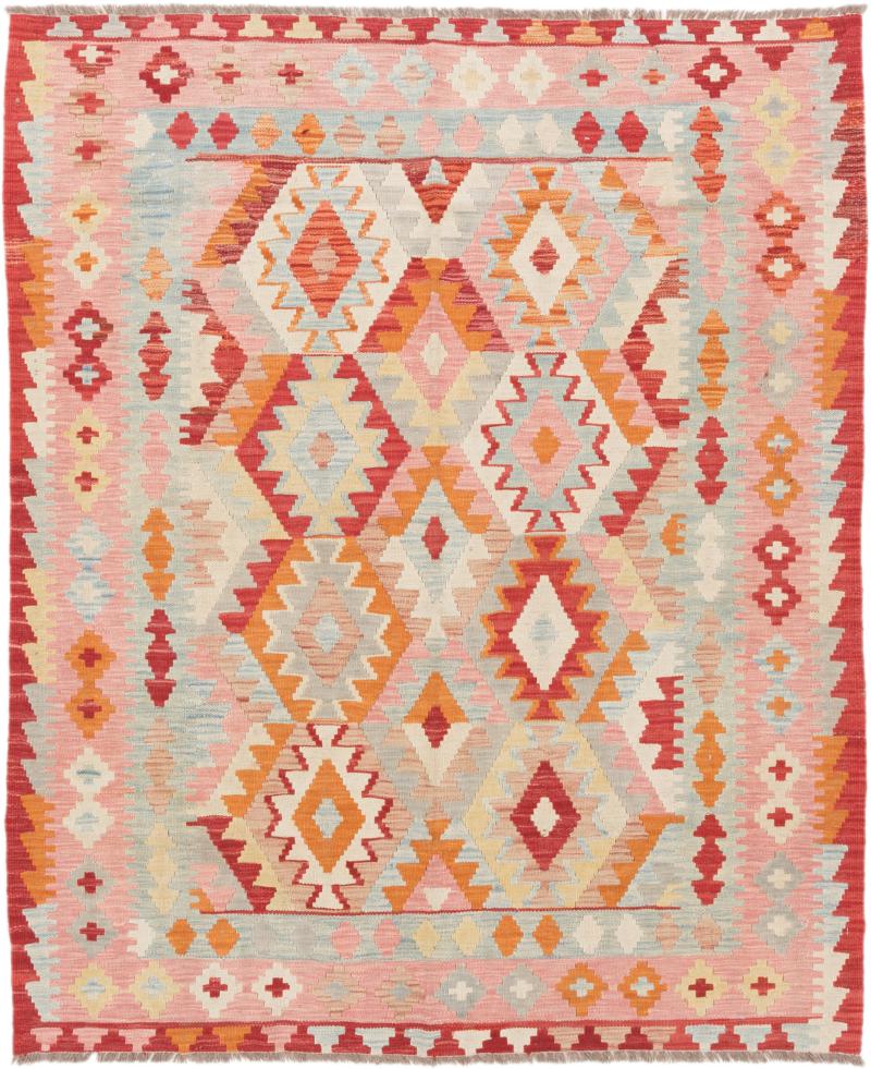 Afghanischer Teppich Kelim Afghan 188x156 188x156, Perserteppich Handgewebt
