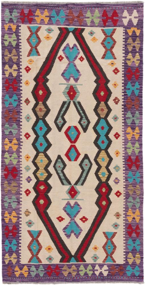 Afghan rug Kilim Afghan 6'7"x3'5" 6'7"x3'5", Persian Rug Woven by hand