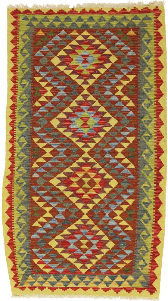 アフガンカーペット キリム アフガン 193x103 193x103,  ペルシャ絨毯 手織り