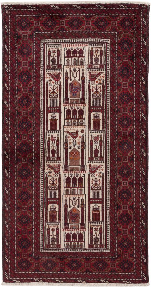 Baluch 177x92 ID244456 | NainTrading: Oriental Carpets in