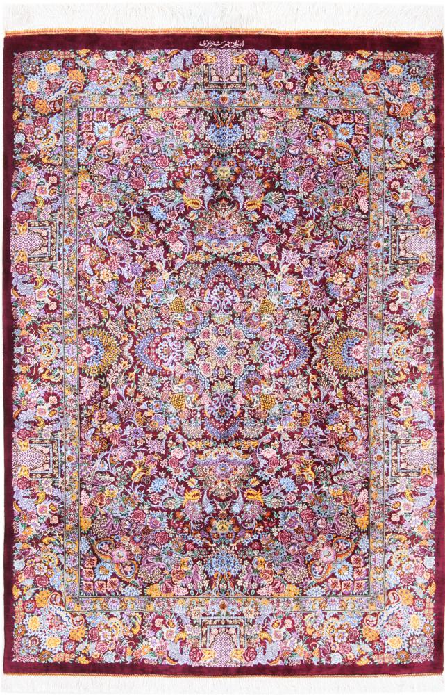 Perzisch tapijt Qum Zijde Signed 4'9"x3'3" 4'9"x3'3", Perzisch tapijt Handgeknoopte