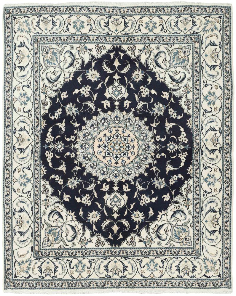  ペルシャ絨毯 ナイン Kaschmar 8'0"x6'7" 8'0"x6'7",  ペルシャ絨毯 手織り