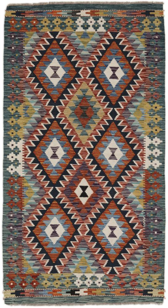 Afghan rug Kilim Afghan 200x108 200x108, Persian Rug Woven by hand