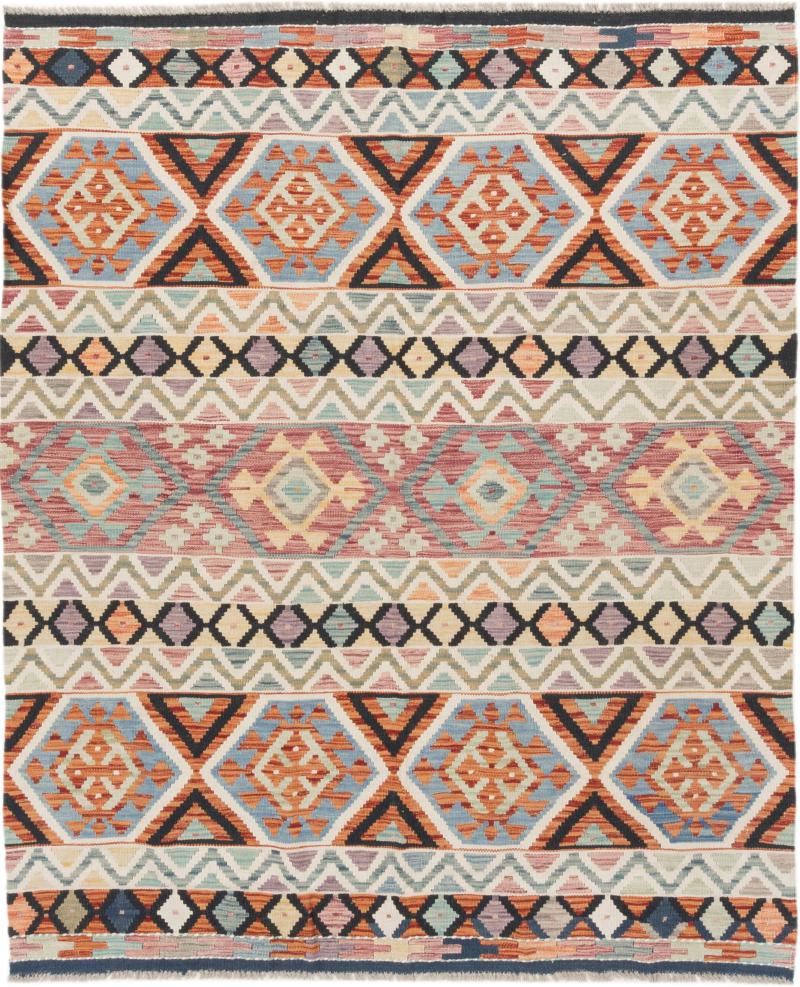 Afghan rug Kilim Afghan 190x157 190x157, Persian Rug Woven by hand