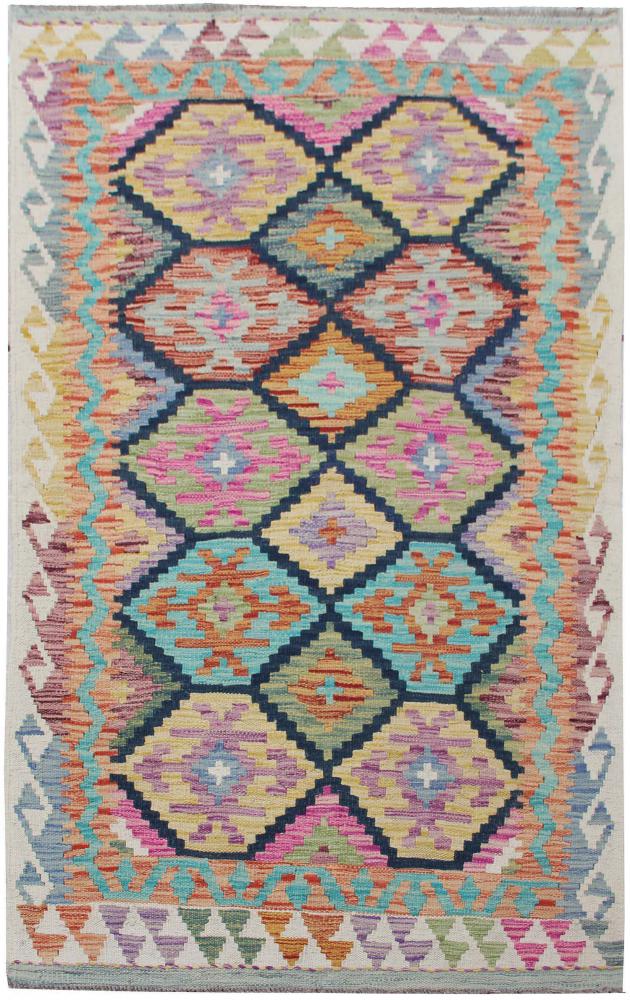 Afgán szőnyeg Kilim Afgán 163x101 163x101, Perzsa szőnyeg szőttesek