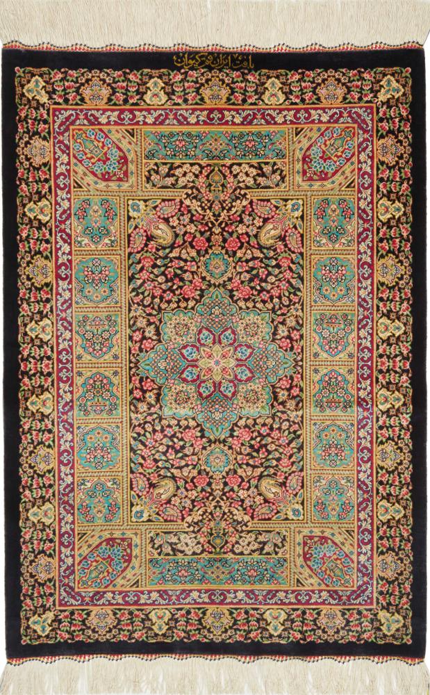 Tapis persan Ghom Soie 86x60 86x60, Tapis persan Noué à la main