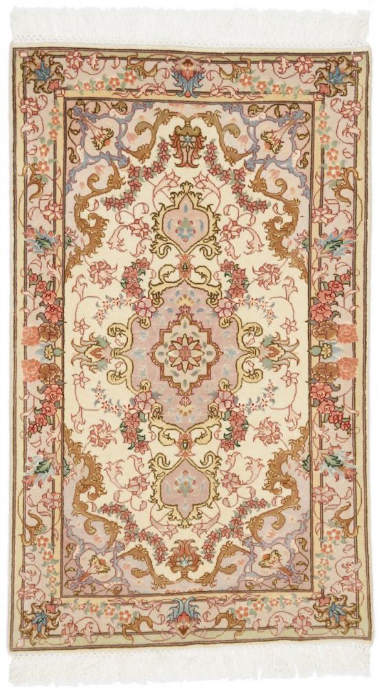 Covor persan Tabriz 50Raj 4'0"x2'6" 4'0"x2'6", Covor persan Lucrate de mână