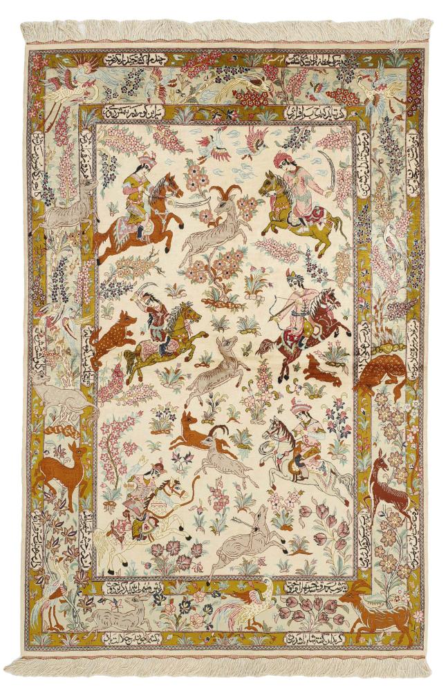 SILK GHOM (QOM), ORIGINAL PERSIAN CARPET, NATURAL COLORS, SILK ON SILK,  80X54 CM