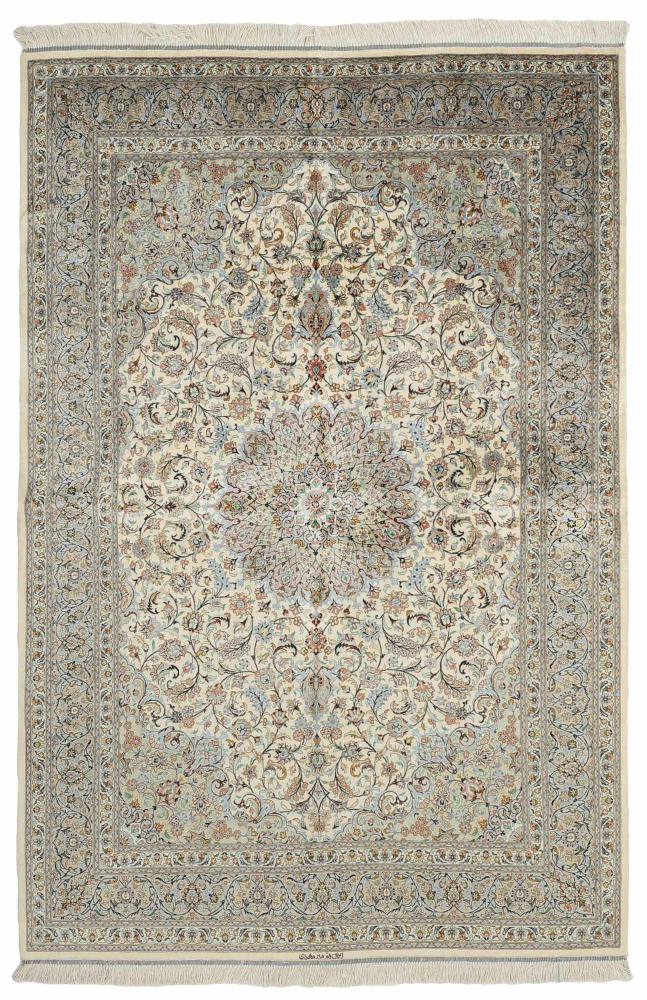 Tapis persan Ghom Soie 199x136 199x136, Tapis persan Noué à la main