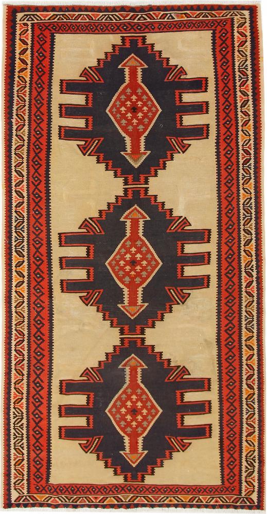 NWT NEW Russian Folk Art Kilim Hand Knotted Wool Tapestry 2'-2 x 1'-7 Brown 