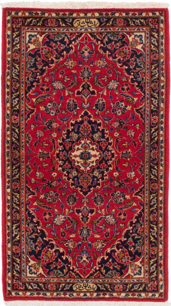 Perzisch tapijt Keshan Kork 125x71 125x71, Perzisch tapijt Handgeknoopte