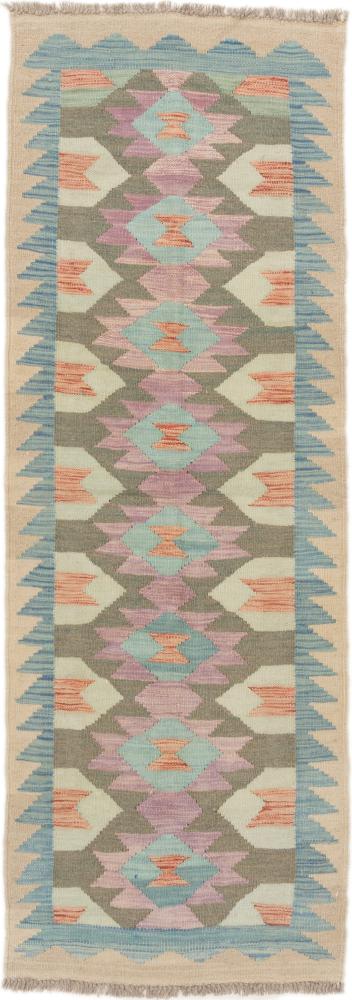 Afghan rug Kilim Afghan 197x68 197x68, Persian Rug Woven by hand