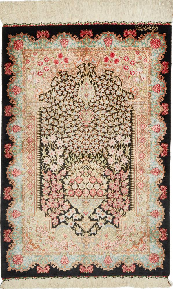 Persialainen matto Ghom Silkki 90x59 90x59, Persialainen matto Solmittu käsin